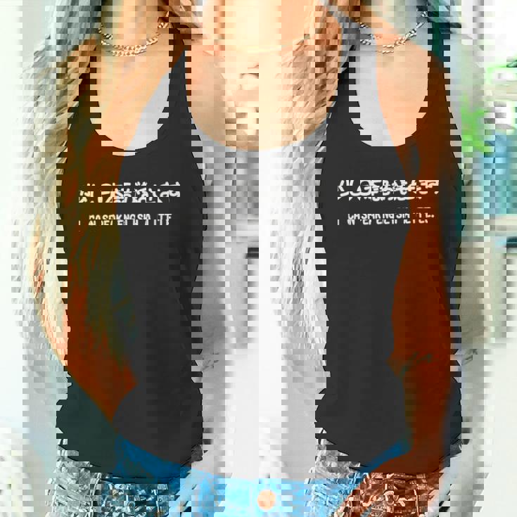 「少し日本語が話せます」おもしろ 筆文字！服 面白い文字入り タンクトップ