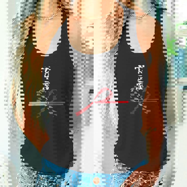 【78歳】78才 誕生日 お祝い 水引 和柄 日本のお土産 記念品 ギャグ ウケ狙い 贈り物 ギフト 面白い おもしろ タンクトップ