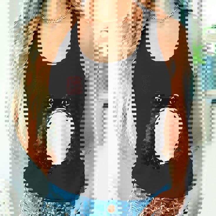 【かゑるまにあ】不機嫌な蛙 日本の侍カエル 浮世絵 かえる 日本禅美術 伝統芸術 松本奉時 ヴィンテージ タトゥーアート タンクトップ