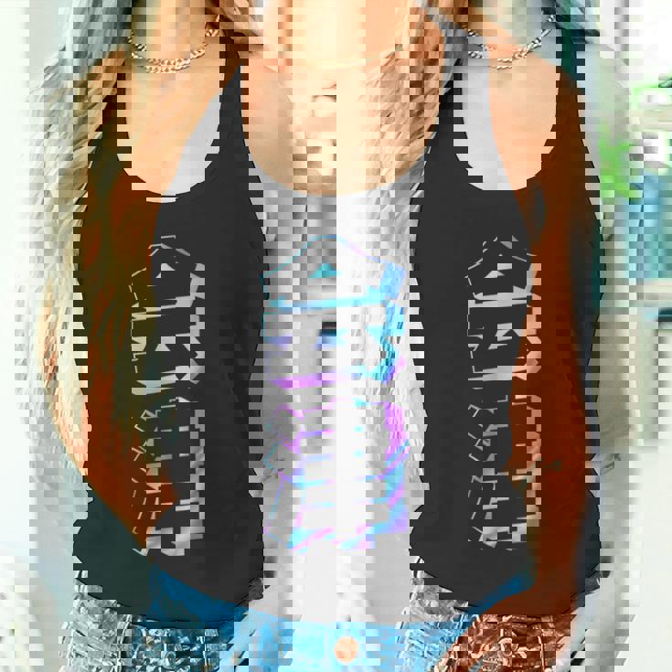 【会津】ギャグ ネタ ウケ狙い 贈り物 ギフト おもしろ タンクトップ