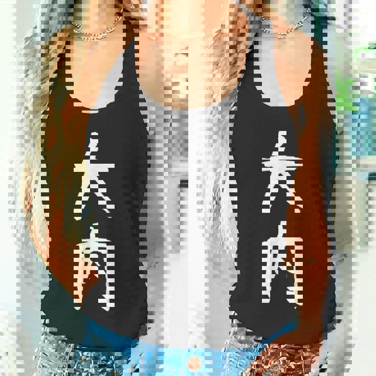 【大内】名字 家族お揃い ギャグ ネタ ウケ狙い 贈り物 ギフト 面白い 名前 おもしろ タンクトップ