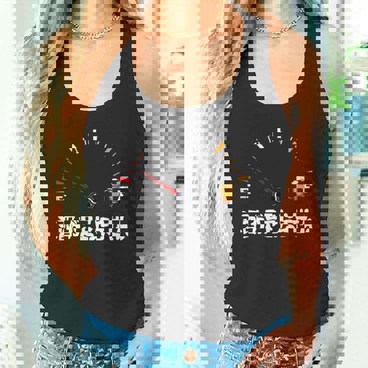 【酒が足りません】 面白い酒 面白いtシャツ 酒 メンズ おもしろ 筆文字 面白い 服 オリジナル おもしろグッズ 文字 長袖tシャツ タンクトップ