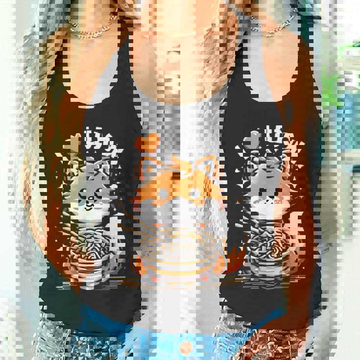 うどんが大好き カワイイきつねとうどん麺 タンクトップ