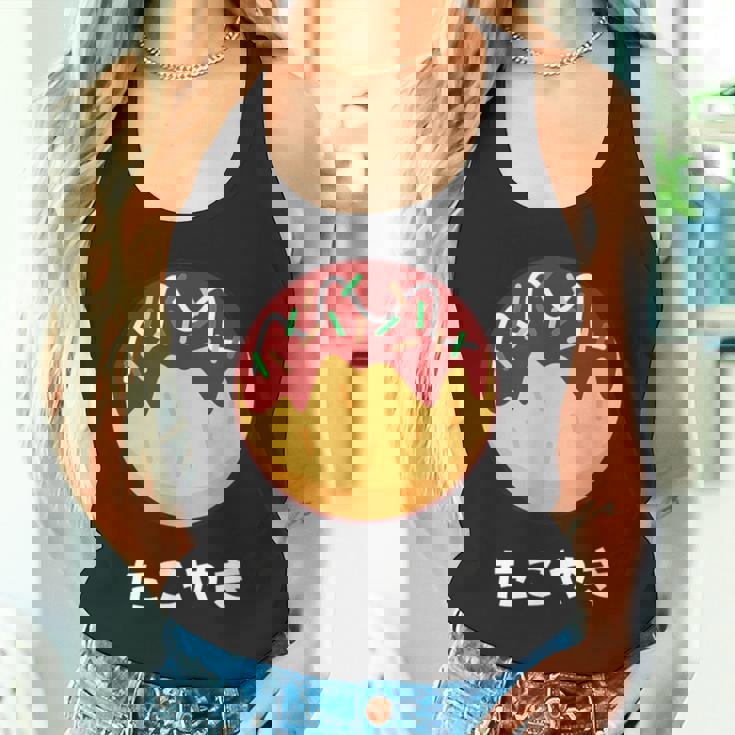 おもしろたこ焼き 日本料理 大阪料理 ひらがな 文字 タンクトップ