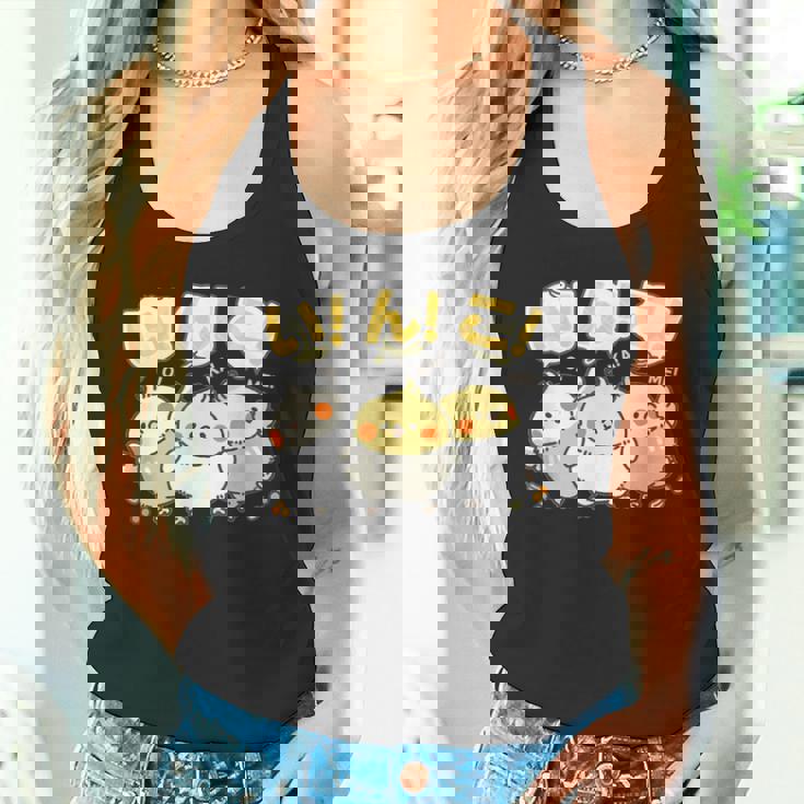 かわいい オカメインコ ユニークイラスト イラスト 丸い 鳥 【Cockatiel】 タンクトップ