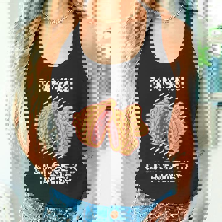 かわいいたい焼き料理は幸せの秘密 たい焼き好き。 タンクトップ