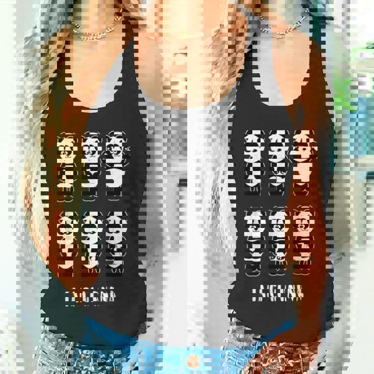 かわいいパンダ 太極拳 格闘技ギフト タンクトップ