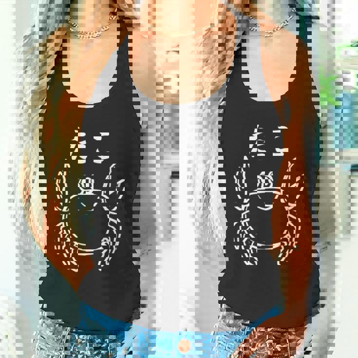 たこ カニ 面白い 長袖tシャツ タンクトップ