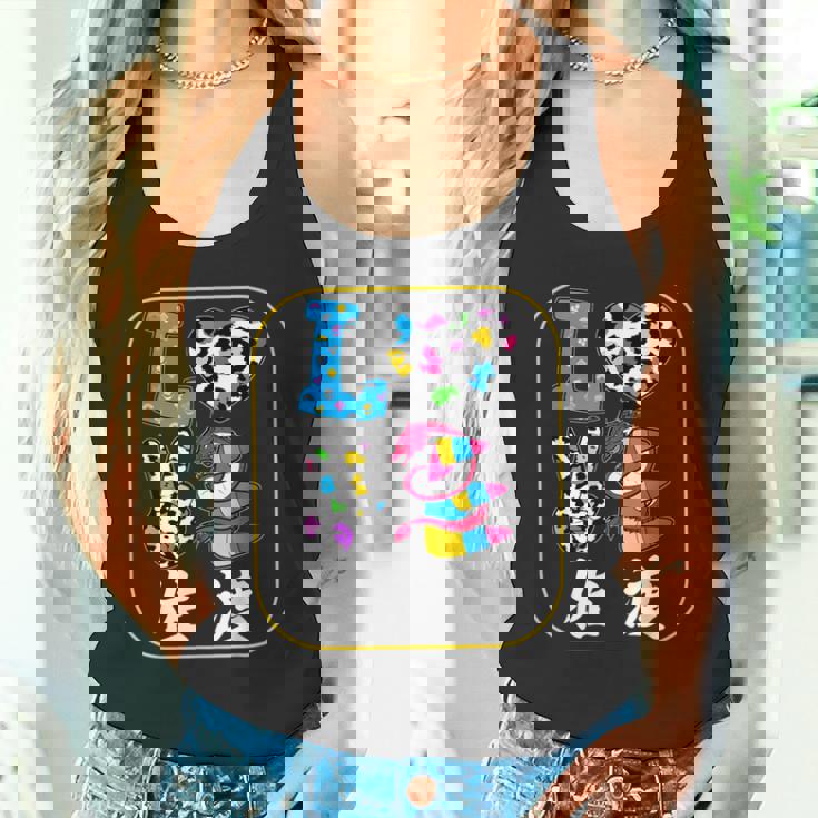 アイラブ・佐渡 タンクトップ