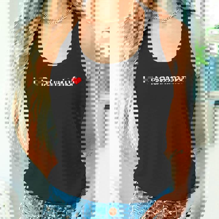 アイ・ハート・ラフマニノフ タンクトップ