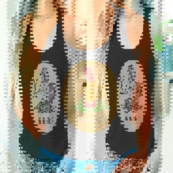 アブラシックス アブラクサス グノーシス神 テンプル騎士団 長袖tシャツ タンクトップ