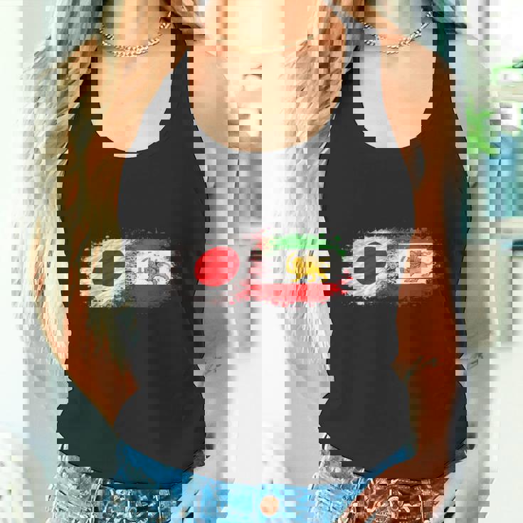 イランと日本一緒、半分日本人、半分イラン人 タンクトップ