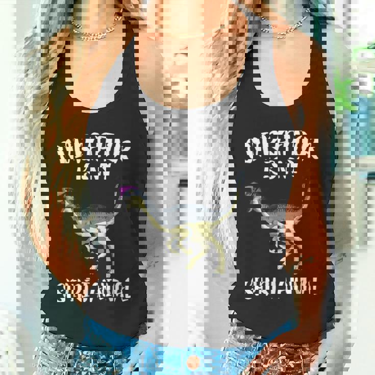 オビラプトルは俺の精霊動物恐竜好き タンクトップ