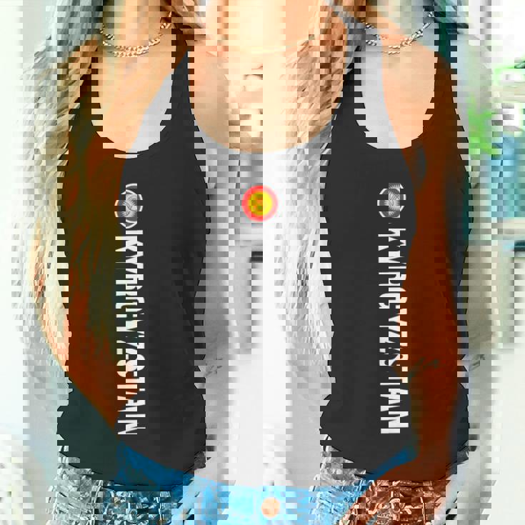 キルギス国旗 縦 タンクトップ