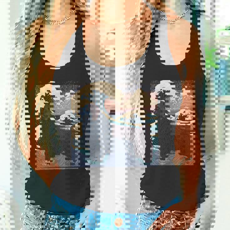 シュールレアリズム 日本画 ニューファンドランド 犬 タンクトップ