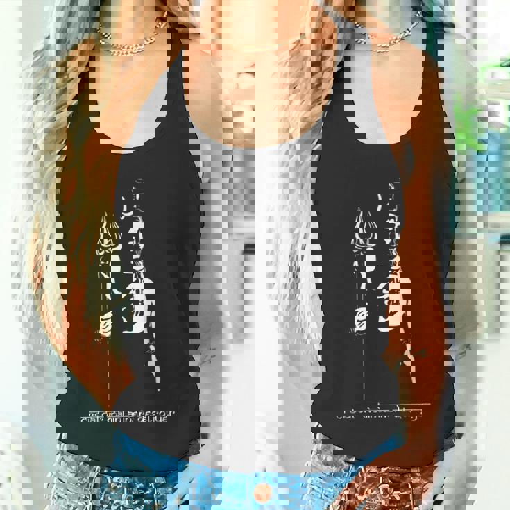 シヴァ神 フォーム クリエイター メンテナンス 駆逐艦 タンクトップ