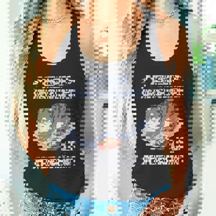 スリープシャツ猫、面白い、ドイツ語で タンクトップ