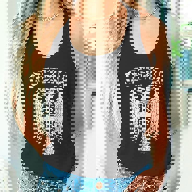 セルビア セルビア セルビア語 紋章 イーグル クロス 旗 キリル文字 タンクトップ