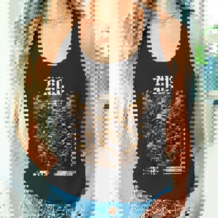 ゼウス ギリシャ神 タンクトップ