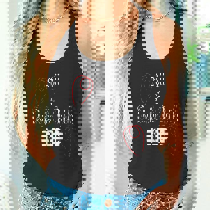 ダブルダッチ 面白い縄跳び ギフト タンクトップ