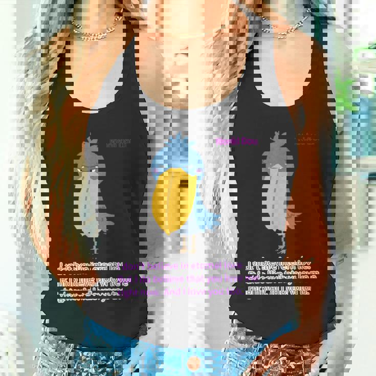 ハシビロコウlove タンクトップ