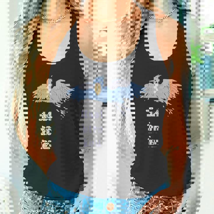 ハシビロコウさん 『いん ざ すかい』どうぶつフレンズ 動物園の生き物 大きな鳥 タンクトップ