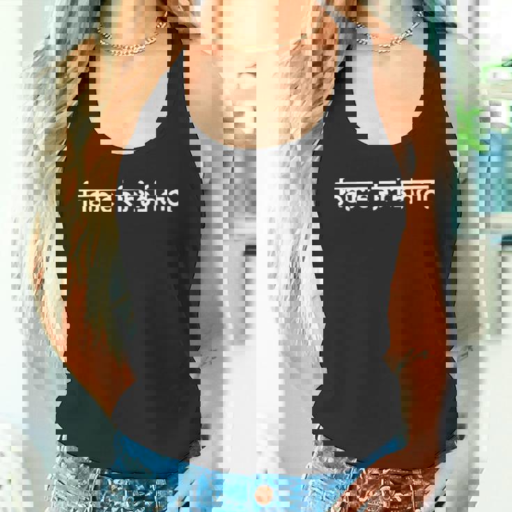 ハレクリシュナ タンクトップ