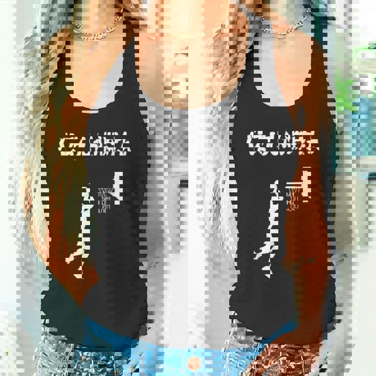 バスケしか勝たん バスケ 高校バスケ バスケ部 バスケットボール部 バスケ好き かっこいい バスケットマン タンクトップ