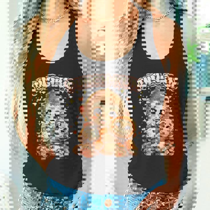 パンチくん ベビースノーモンキー 日本おもちゃ オランウータン タンクトップ