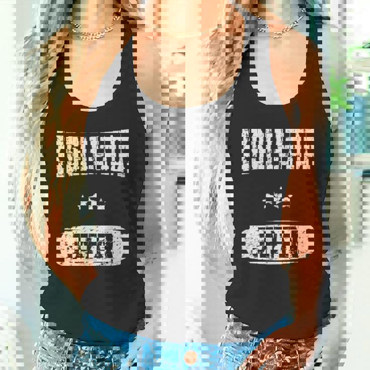 ビンテージ 岸和田 長袖tシャツ タンクトップ