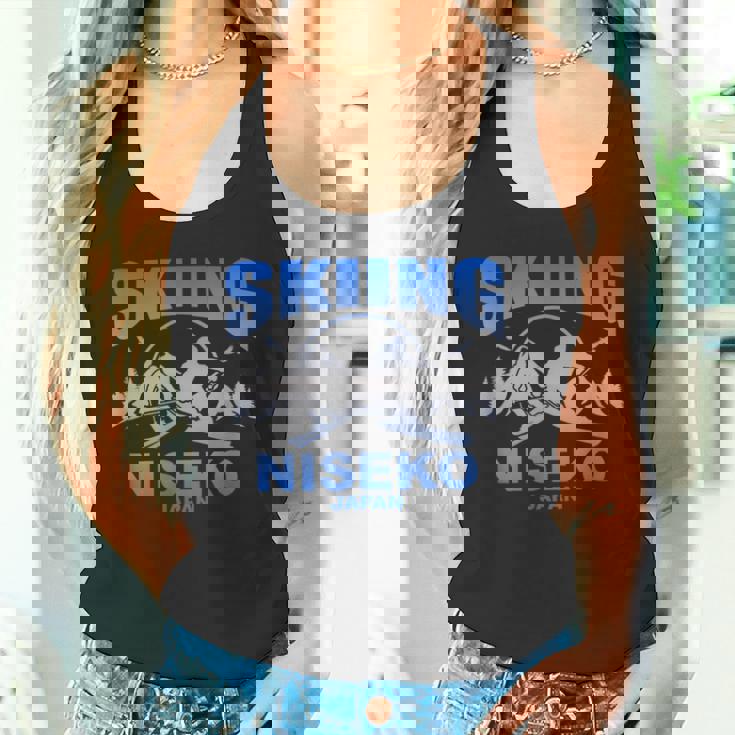 フリーライド スキー ニセコジャパン タンクトップ