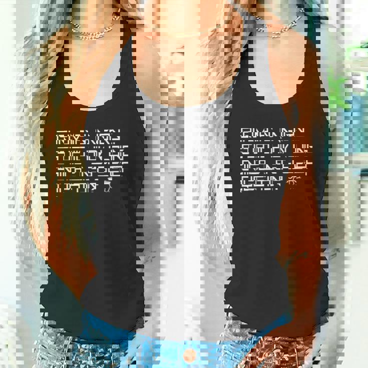 プロジェクト・ヘイル・メアリー面白い宇宙名言 タンクトップ