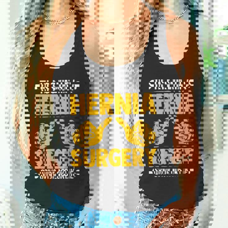 ヘルニア 手術 患者 回復 お見舞い 駄じゃれ タンクトップ