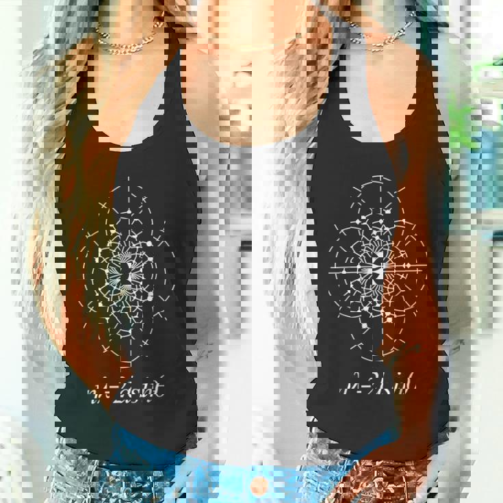 ラウエ回折ブラッグの法則x線結晶学 タンクトップ