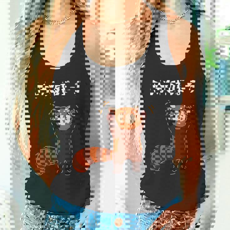 レッサーパンダ威嚇ポーズ かわいい癒しイラスト タンクトップ