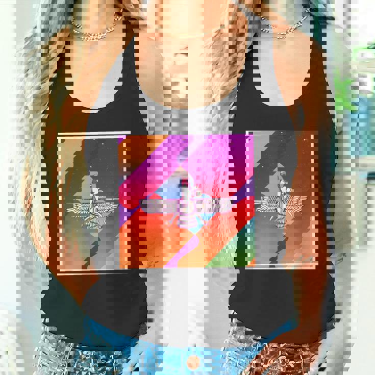 レトロ ヴィンテージ 美的 アヌンナキ タンクトップ