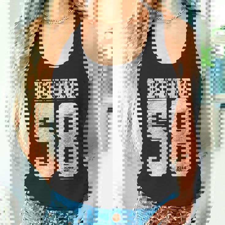 ヴィンテージ バラエティ 沖縄 日本 タンクトップ