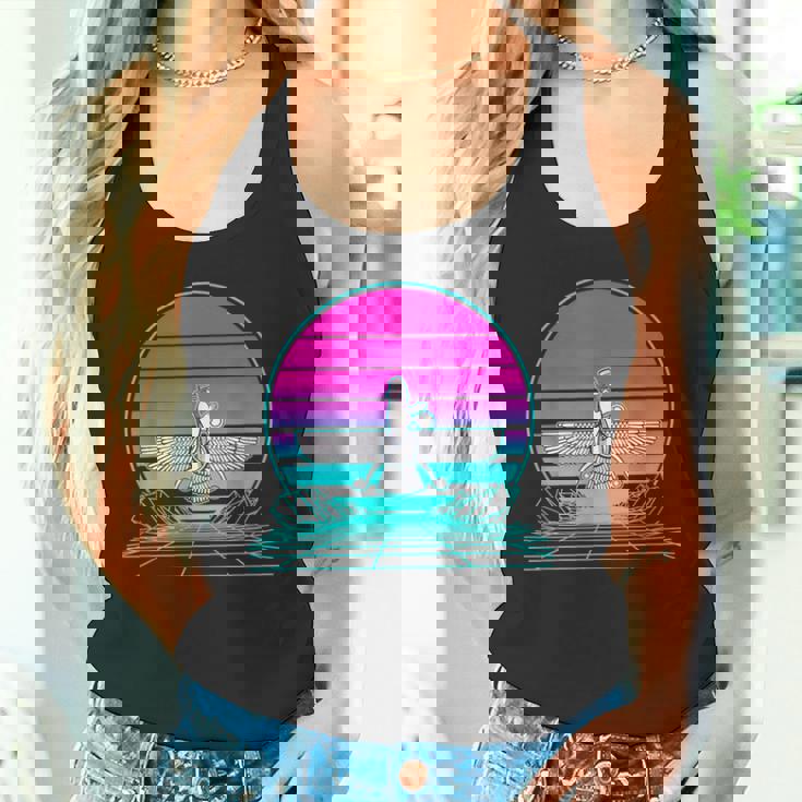 ヴィンテージ レトロ サンセット アヌンナキ タンクトップ