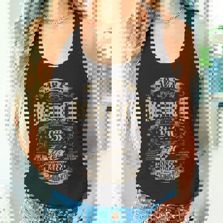 ヴィンテージ還暦伝説 1966年3月 60歳の贈り物 タンクトップ