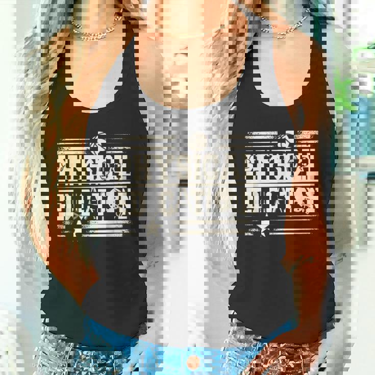 体育の先生 タンクトップ