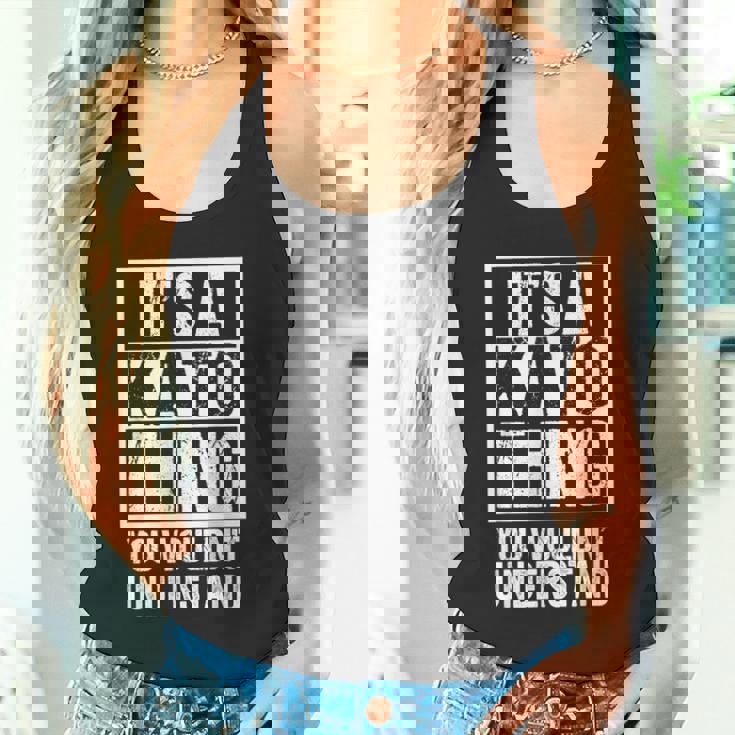 加藤苗字名字 A Kato Thing You Wouldn't Understand Family Name タンクトップ