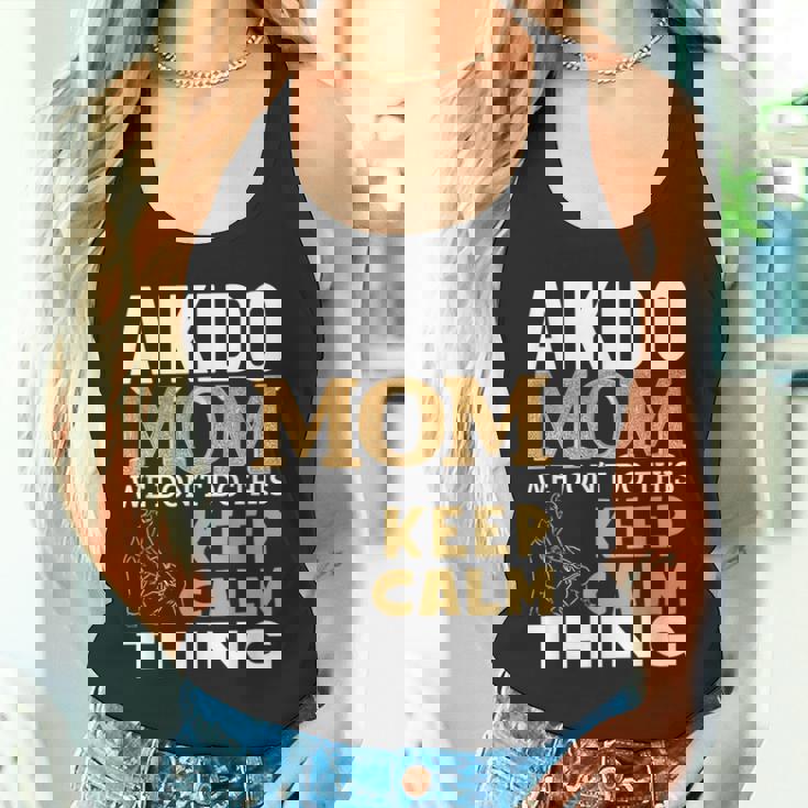 合気道 ママ 引用 面白い 合気道 タンクトップ