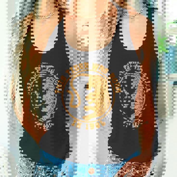 寅年 干支 月星占い 1986年誕生 タンクトップ