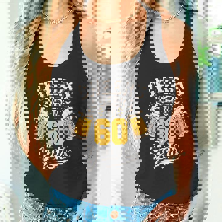 応援&ビール 60歳 還暦 ビール飲み会 タンクトップ