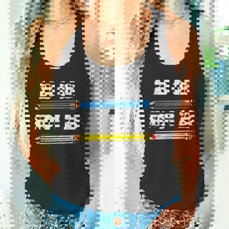 愉快なシェイクスピアの引用句、文学、2Bまたはnot 2B タンクトップ