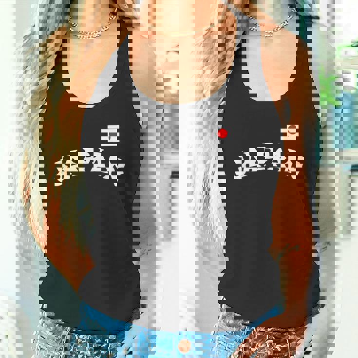 日の丸 ビッグjapan 日本応援 国旗 チームジャパン タンクトップ