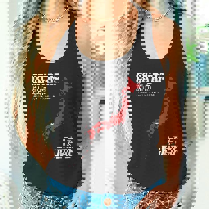 日本 岡山 タンクトップ