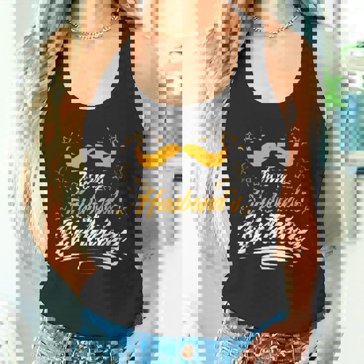 旦那の誕生日 タンクトップ