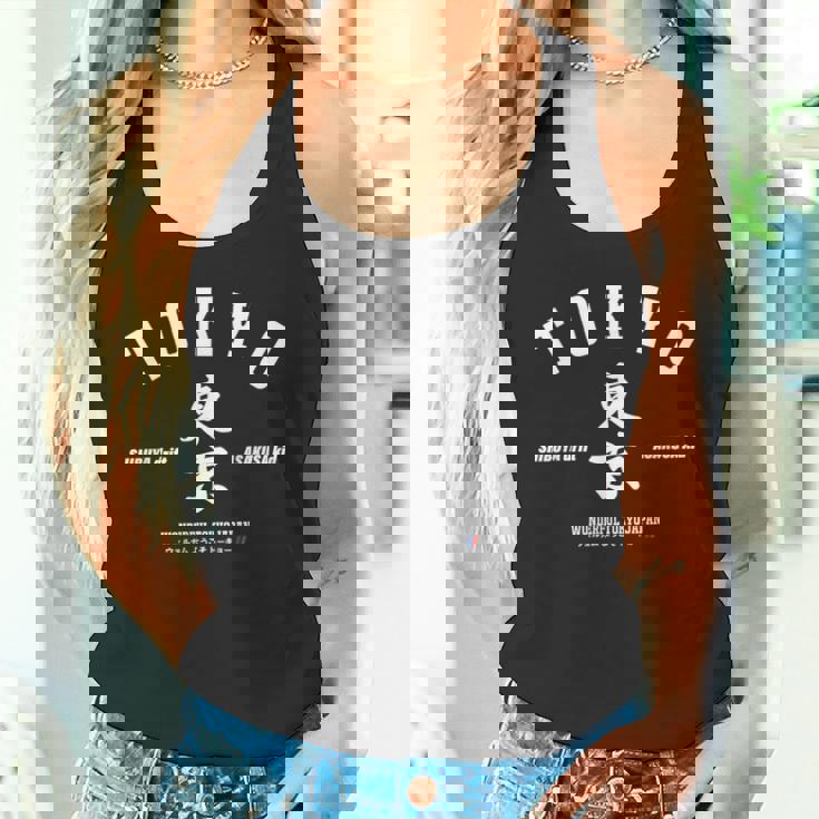 東京 ジャパン おしゃれ クール 面白い 漢字 渋谷 浅草 タンクトップ