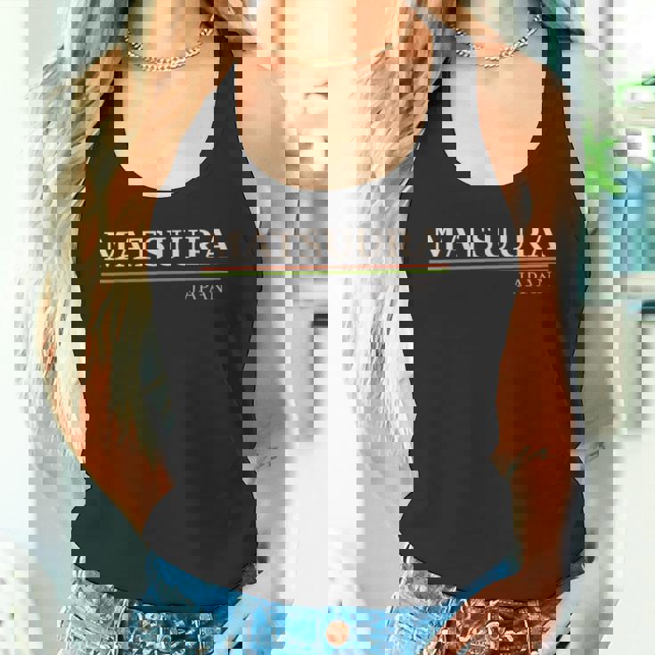 松浦日本 タンクトップ